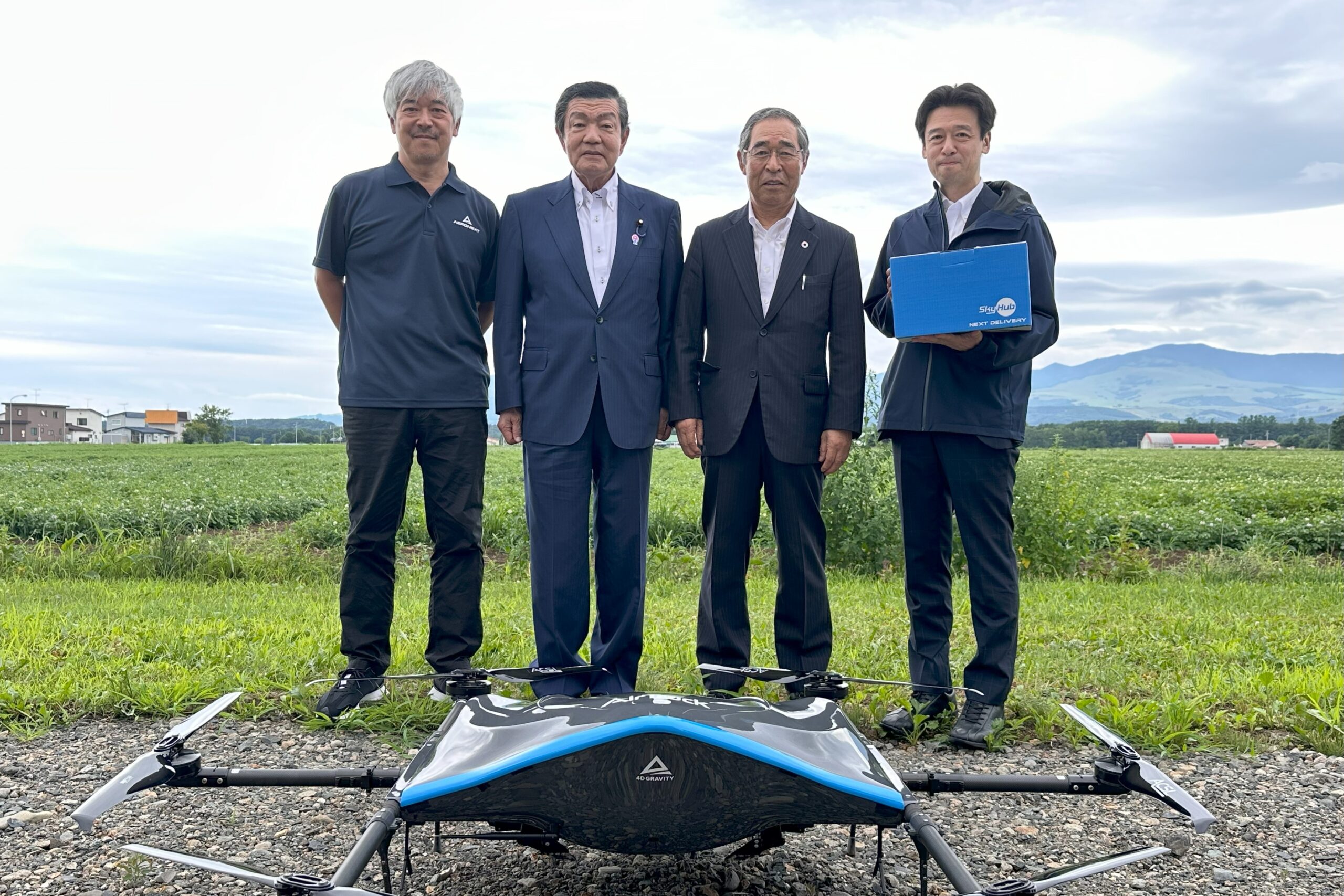 伊東内閣府特命担当大臣を上士幌町にお迎えし、新スマート物流の社会